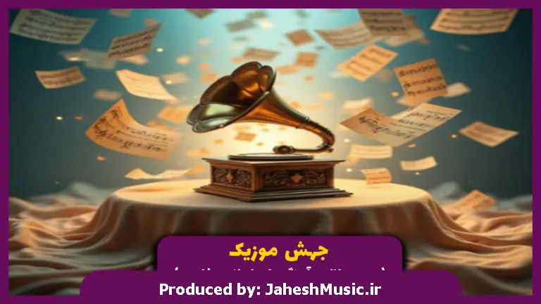 دانلود آهنگ ناسیل اولاجاک از ایرماک آریجی 